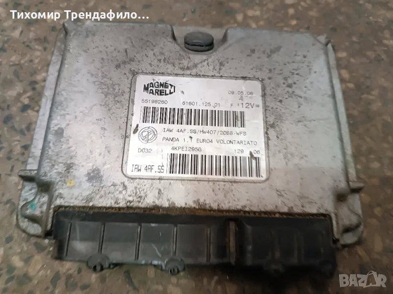 Компютър ECU Magneti Marelli 61601.125.01 , Fiat Panda 1.1i , 55196260 , IAW4AF.SS, снимка 1