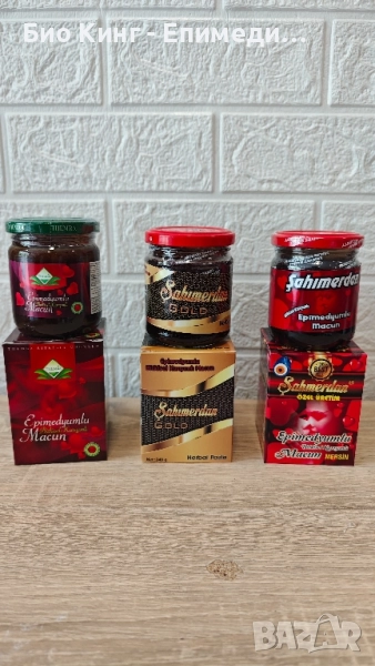 ОРИГИНАЛЕН ЕПИМЕДИУМ МАДЖУН Афродизиак - Темра / Сахимердан - Epimedyumlu Macun сексуален стимулант, снимка 1