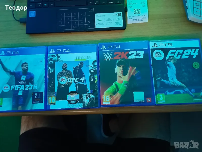 FC 24 - Playstation 5, снимка 1