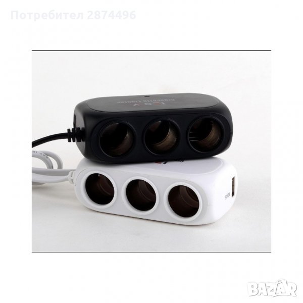 D23 Разклонител за автомобилна запалка с 3 куплунга и 2бр. USB , снимка 1