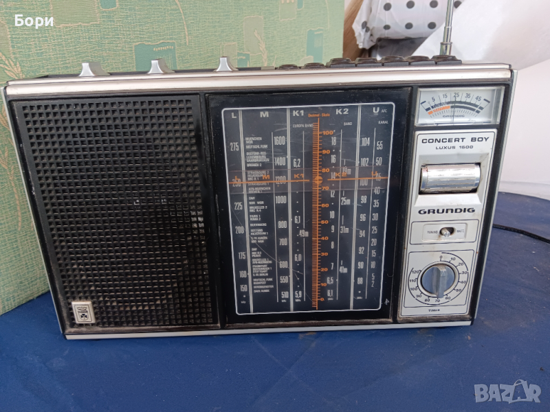 GRUNDIG CONCERT BOY LUXUS 1500 Радио, снимка 1