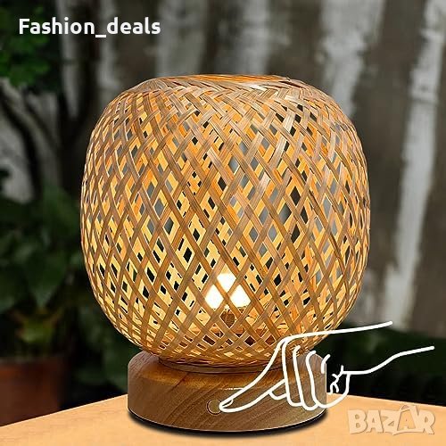 Нова Нощна настолна лампа от Бамбуков абажур Спалня Трапезария Парти Градина, снимка 1