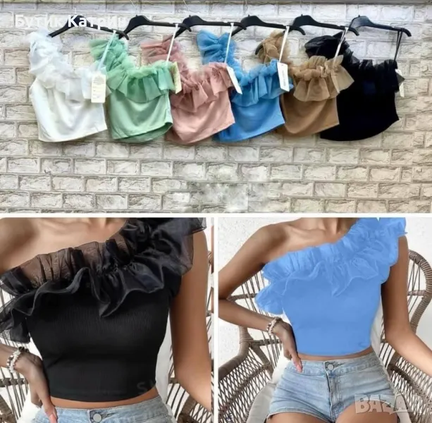 Рипсено бюстие , снимка 1