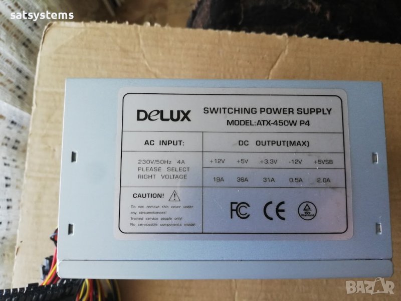 Компютърно захранване 450W Delux ATX-450W P4 120mm FAN, снимка 1