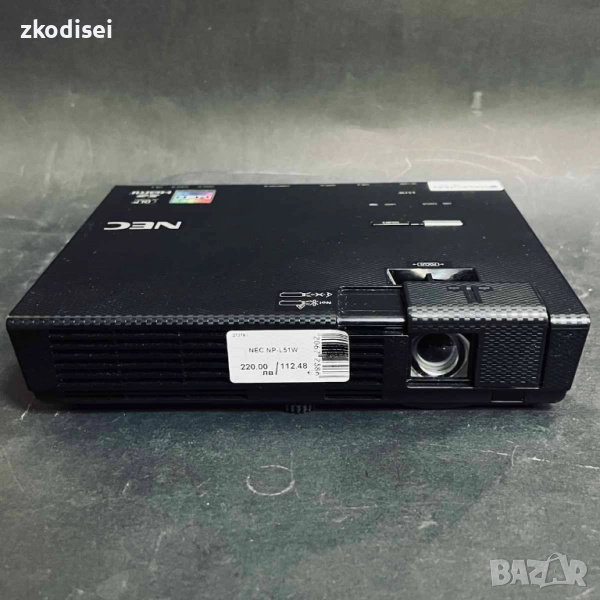 Проектор NEC NP-L51W, снимка 1