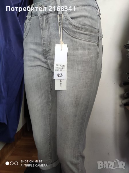 Дамски дънки 7/8. 15лв., снимка 1