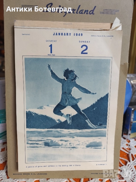 Стар календар от 1949 година Швейцария , снимка 1