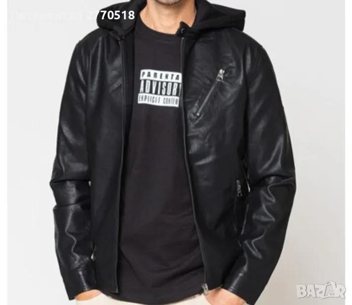 Мъжко яке Only & Sons, размер L, снимка 1