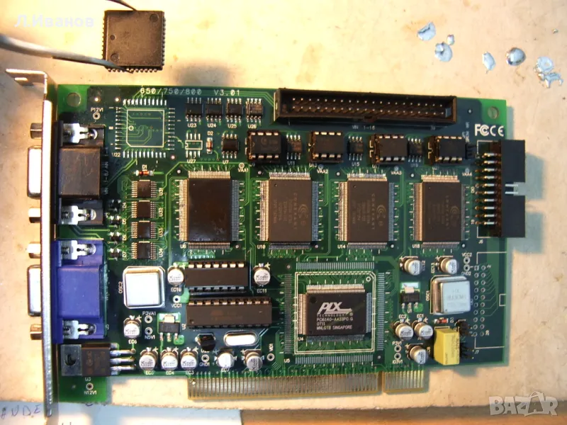 Ремонт на Електронни платки за битови и промишлени устройства, снимка 1