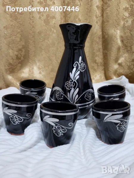 Сервиз за ракия, снимка 1