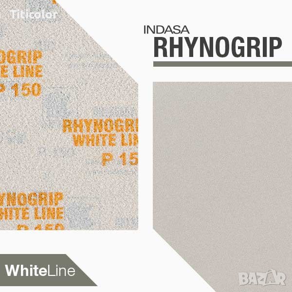 INDASA Plus Line шкурка метър 115мм х 50м/Р80 Р100 Р120 Р150 Р150 Р180 Р240 Р320 Р400 Р500/, снимка 1