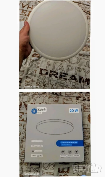 Лед плафон /налага се монтаж/, снимка 1