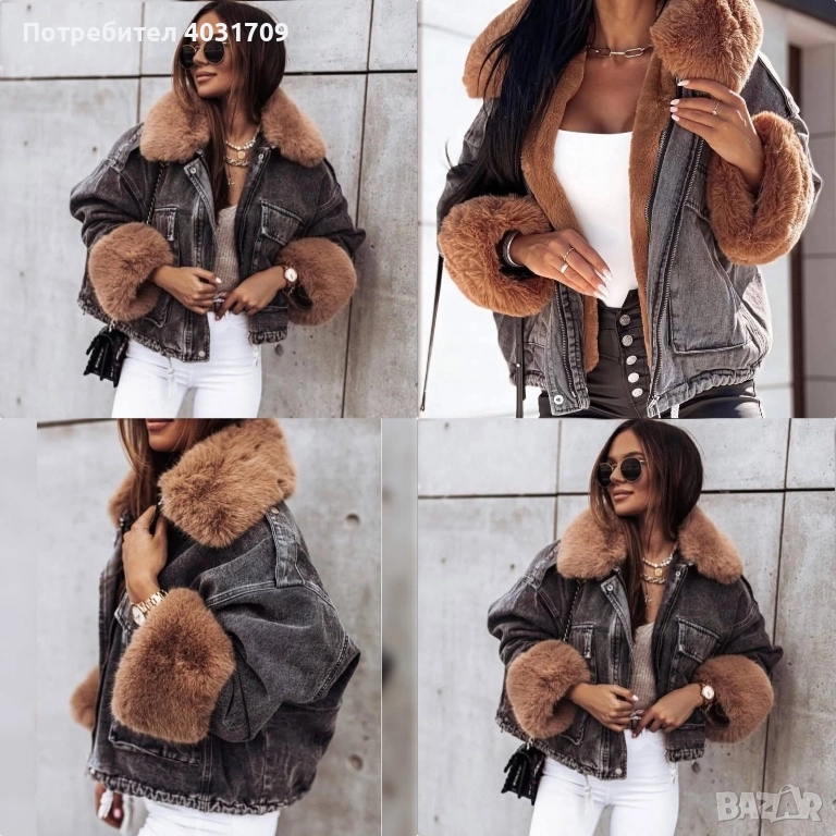 Дънково яке с пух , снимка 1