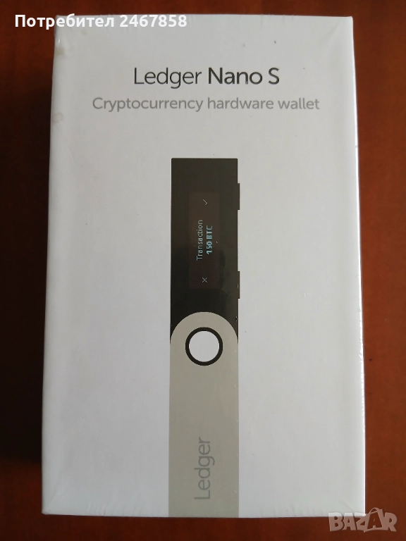 Хардуерен портфейл Ledger Nano S, снимка 1