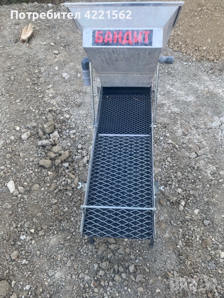 Драга и улей, снимка 1