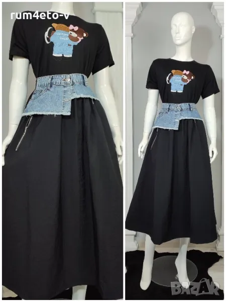 Пола с акцент деним , снимка 1