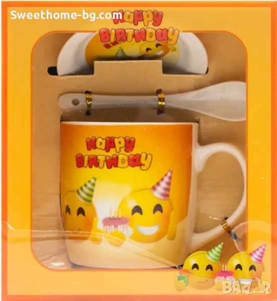 Подаръчна чаша комплект, снимка 1
