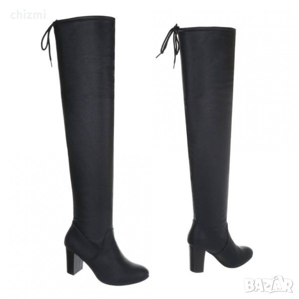 Super Mode чизми, снимка 1