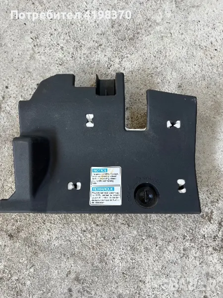 Капак пластмаса Хонда ЦРВ 2 Honda CR-V, снимка 1