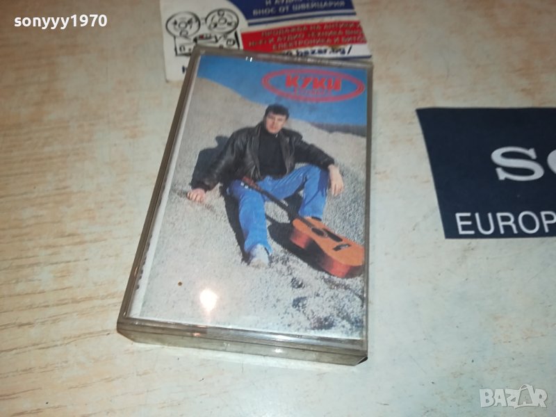 КУКИ-КАСЕТА 2107231406, снимка 1