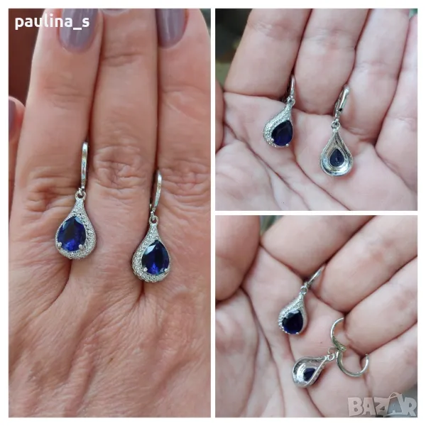 Два (2) броя / Обеци с цирконии, снимка 1