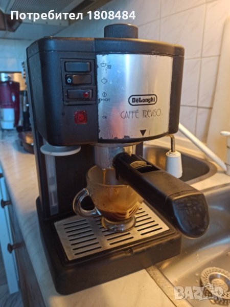 Кафемашина Делонги Тревизо с ръкохватка с крема диск, работи отлично и прави хубаво кафе с каймак , снимка 1