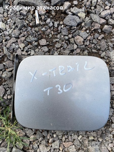 Вратичка резервоар за Нисан х-трейл Т30.2002-2007, снимка 1