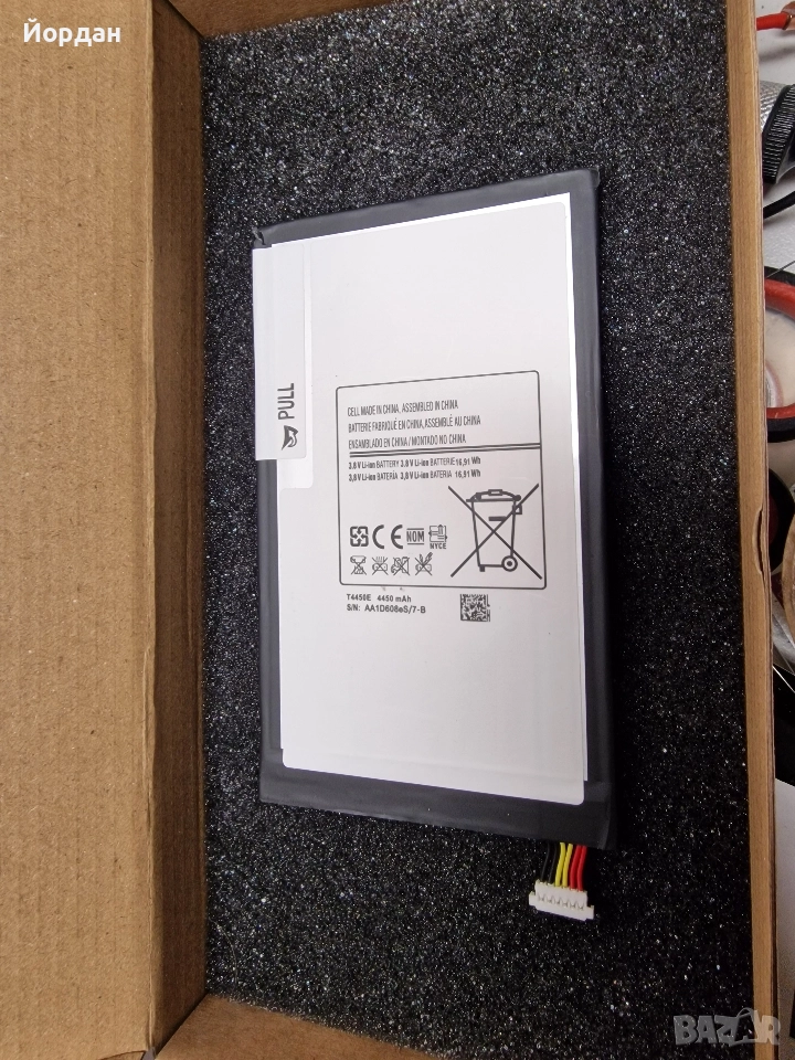 samsung T4450E батерия, снимка 1