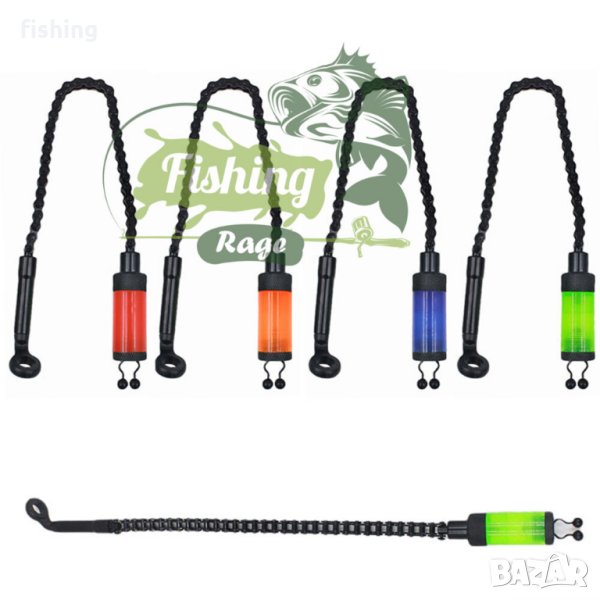 Промо Обтегачи 4 бр с Верига Тегло 120гр, снимка 1