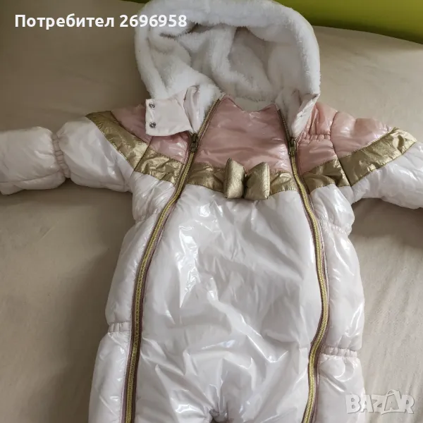 Космонавтче за момиче , снимка 1