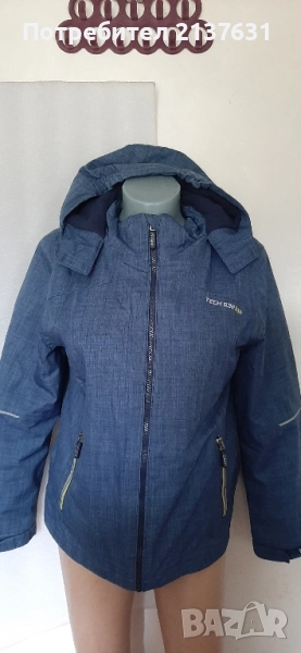 ЮНОШЕСКО ЯКЕ С КАЧУЛКА - Размер 158, снимка 1