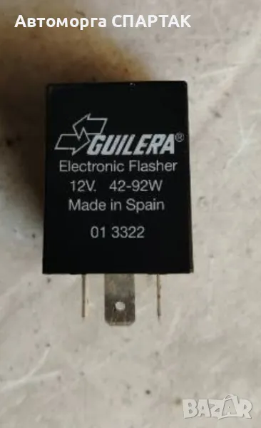 Реле Guilera 013322 Citroen AX (1986-1998), снимка 1