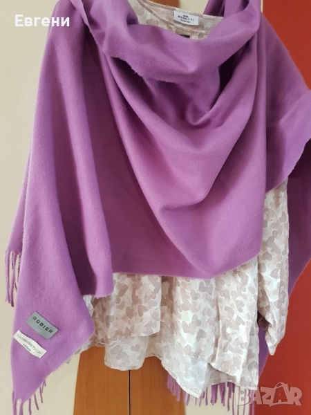 Шал Rodier, снимка 1