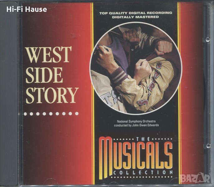 West side Story-Musicals, снимка 1