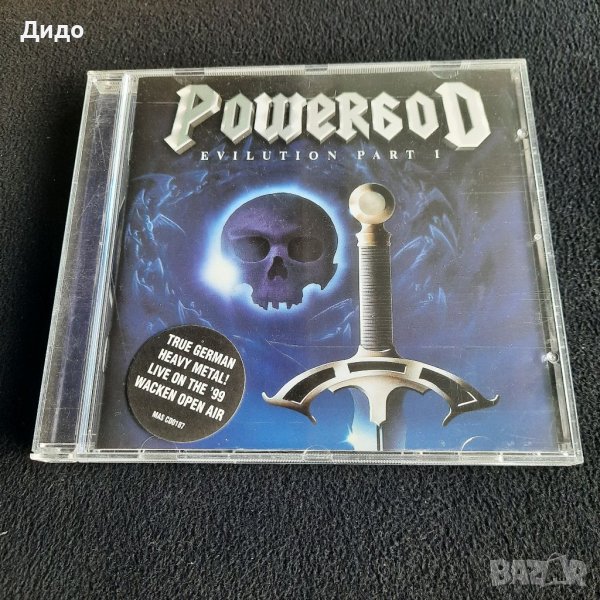 Оригинални дискове с рок и метъл, снимка 1