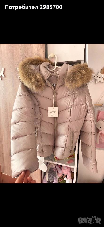 Ново дамско яке размер С, снимка 1