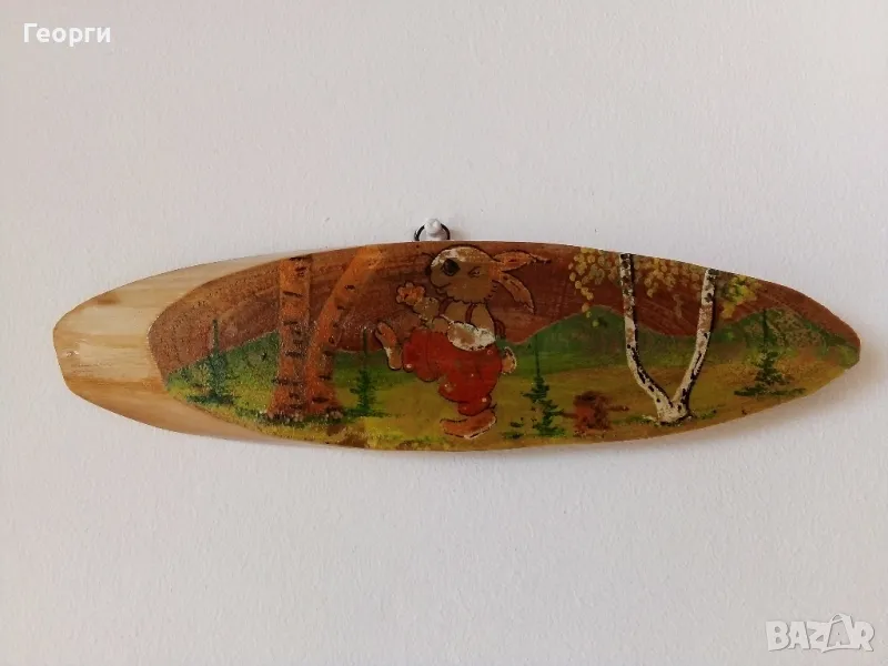 Дървено пано от соц-а, снимка 1