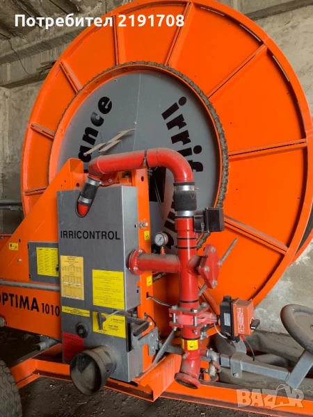 Продавам, снимка 1