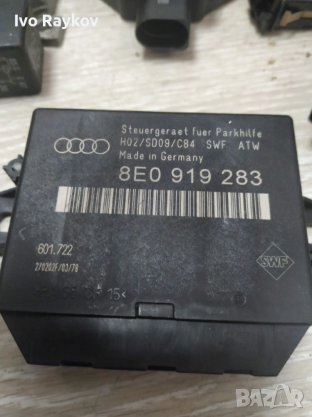 Модул парктроник за Audi A4, 2004-2008г., 8E0 919 283 D, 8E0919283D , снимка 1
