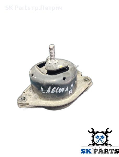 Тампон десен за двигател Renault Laguna 2/Рено Лагуна 2 / 1.6, снимка 1