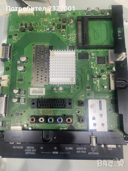 Main board 313929714991, снимка 1