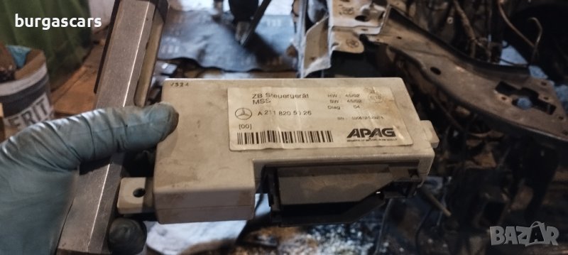 Модул централно A 211 820 50 26 Mercedes w211 - 100лв, снимка 1