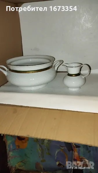 Немски супници, снимка 1