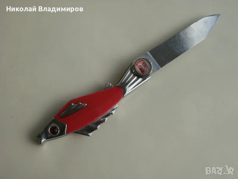 Джобно руско ножче град Перм нож , снимка 1