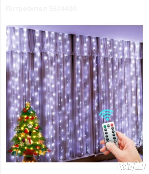 Коледни лампички за завеса с кукички 3279, снимка 1