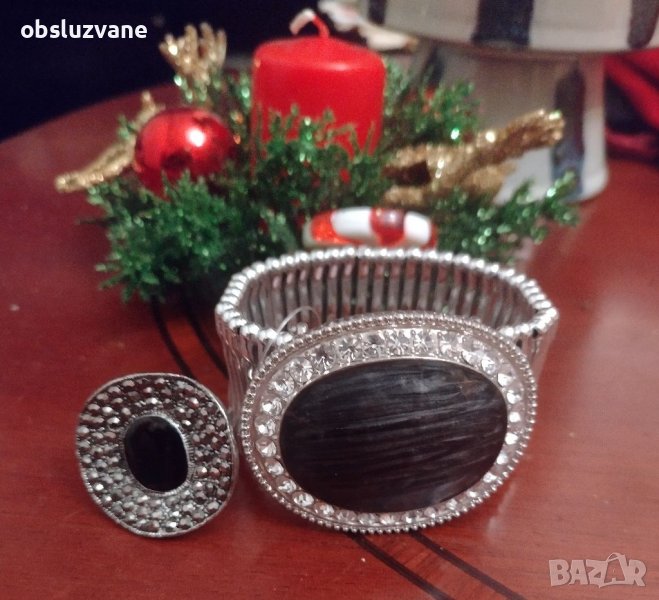 Фрапиращ сет "Оникс" ✨, снимка 1