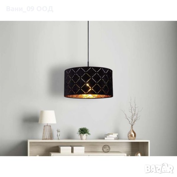 Таванна лампа с модерен дизайн, снимка 1