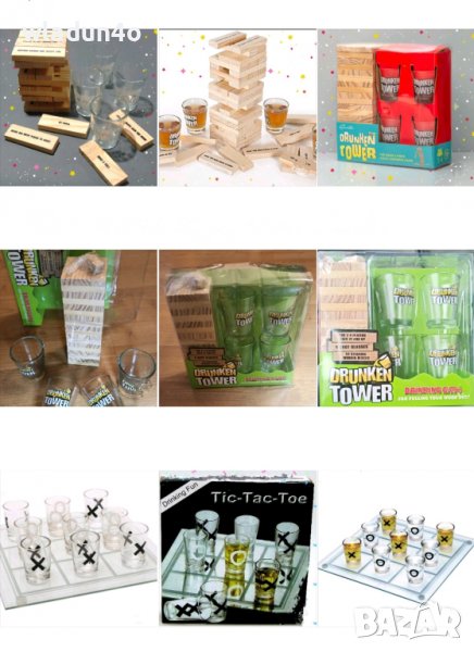Алкохолни игри-Пияна кула/дженга,морски шах с шотове-18-22-25-28лв, снимка 1