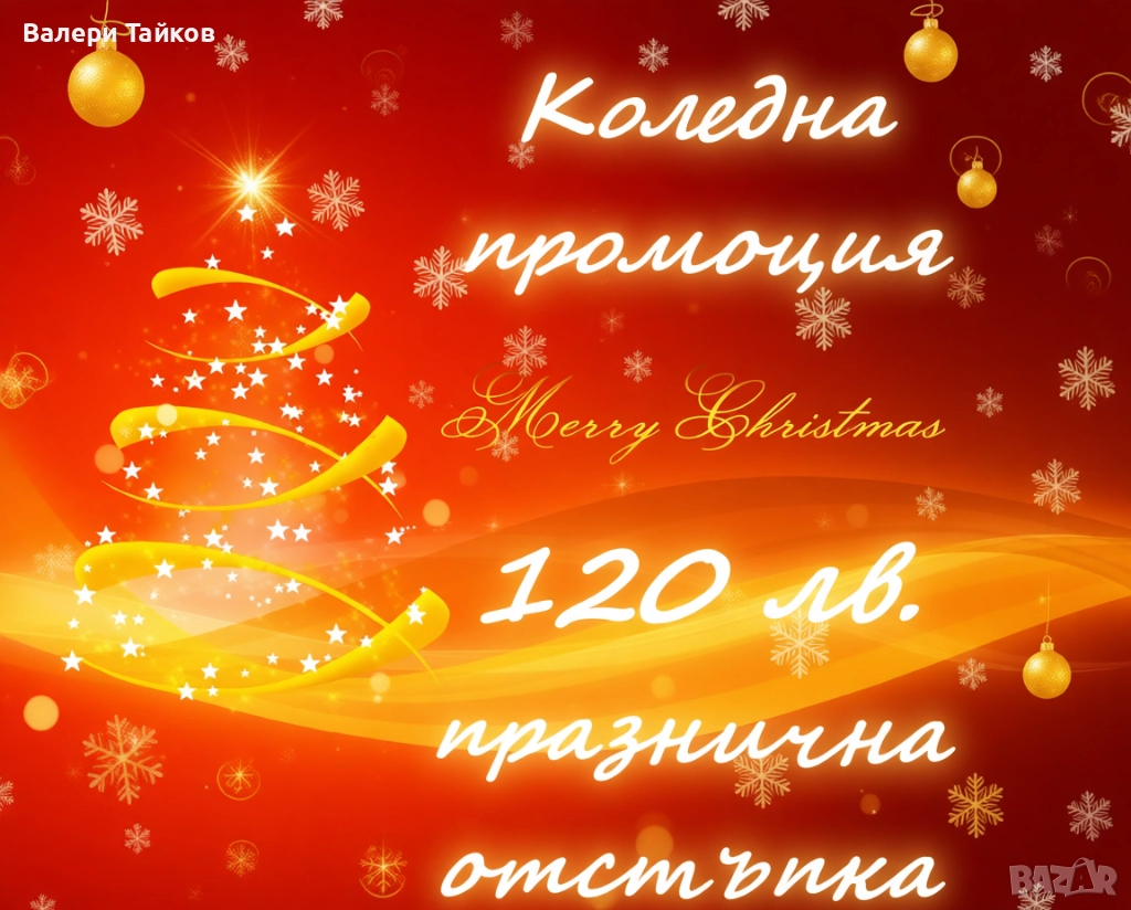 Да се научиш да шофираш е вълнуващо предизвикателство!, снимка 1