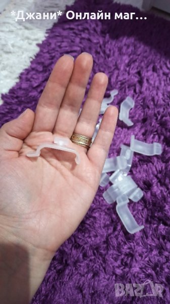 Пластмасови щипки за закачване на корниза за щори ''Ден и Нощ''✅, снимка 1